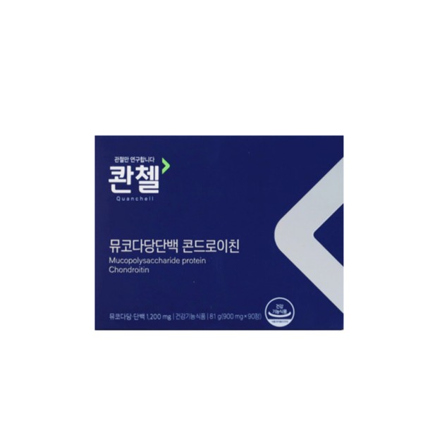 [On Sale] Cosmax Bio Quenzel Mucopolysaccharide Protein Chondroitin 900mg 90
