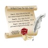 I Love My Dog Engraved Letter Opener Chien Français Blanc