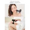 【Currently on TV! Featuring Komatsu Nana】MYTREX Mytrex REBIVE MINI Fascia