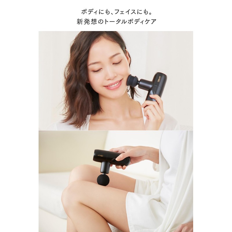 【Currently on TV! Featuring Komatsu Nana】MYTREX Mytrex REBIVE MINI Fascia