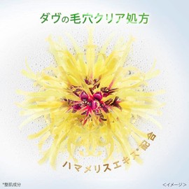 Dove Deep Pure Facial Cleanser, 4.6 oz (130 g) x 4, Bonus Included