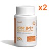 Salmushi Eggshell Membrane Plus 60 tablets x 2 Gujeolcho Useul Boswellia Glucosamine / 살므시 난각막 플러스 60정 x 2개 구절초 우슬 보스웰리아 글루코사민