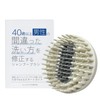 Shampoo brush for men over 40 years old to fix
