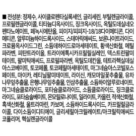 Stilla Stila One Step Correct Makeup Base 30ml, peach, green, lavender, 1 pc. / 스틸라 원스텝 코렉트 메이크업 베이스 30ml, 피치, 그린, 라벤더, 1개