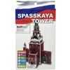 Famous Building 3D Puzzle (Spasskaya Tower)