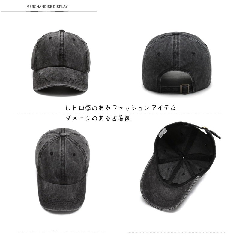 Goodspoon Cap, Hat, Plain, Unisex, Simple, Stylish, UV Protection, Outdoor,