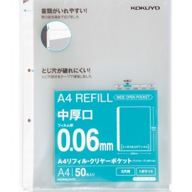 Kokuyo File Refill Clear Pockets A4 2 Holes Medium Thickness 50 Sheets La-AH216-5