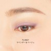 Do Natural Coordinating Eye Color