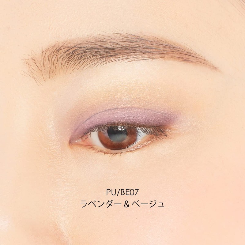 Do Natural Coordinating Eye Color