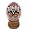 Handcrafted Hand-Painted Ukrainian Easter Egg Pysanka - Celebrate Spring in