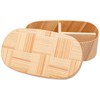 Tri Wood Magewappa Lunch Box (Made in Japan/Hita Cedar), Oval