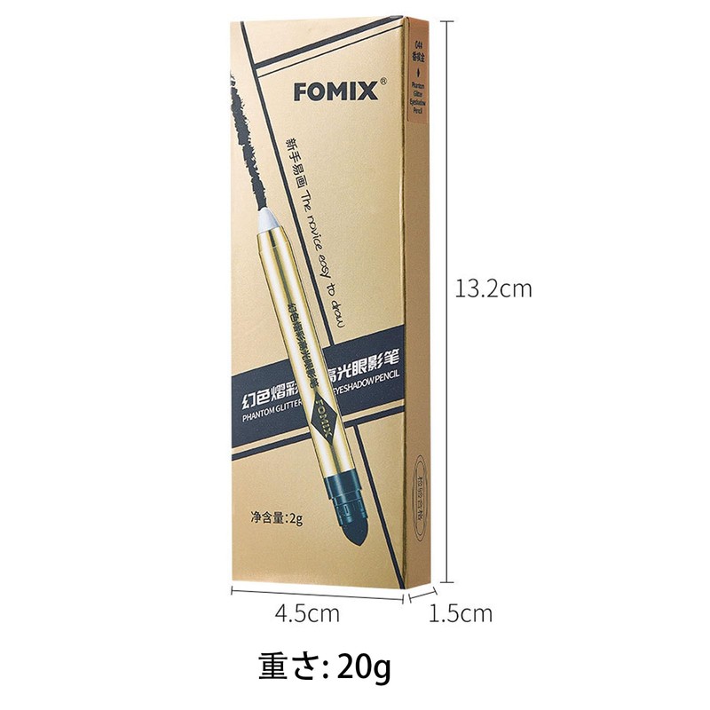 DayaEmmoTQ Dual End Design Eyeshadow Pencil - Multipurpose 2-in-8 Dual