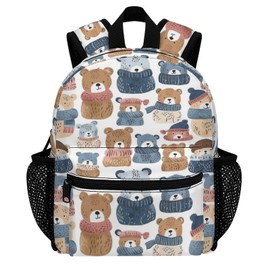 YSBKN Kid's Mini Backpack 12 Inch Cute Bear Backpack Schoolbag Preschool Kindergarten Children Bag Nursery Travel Bag for Toddler Boys Girls Age 3-7