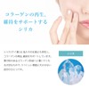 HYDROGEN SKINMASK