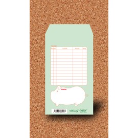 月謝袋 ハッピーピッグ グリーン 10枚入