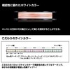 DAIWA PE Line UVF Emerald Dura Sensor +Si2 0.5 no.