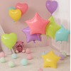 10 Pack 18" Star Heart Film Balloons Macaron