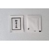 Moa Feteli Purifying Salt, Portable, Use Up Use, Portable, Purify,