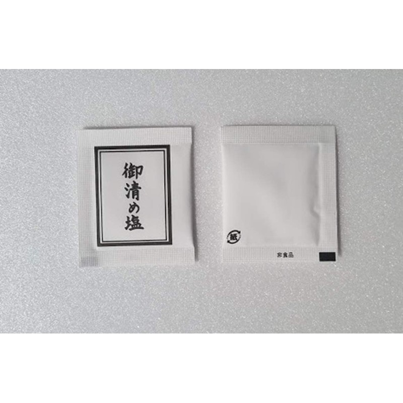 Moa Feteli Purifying Salt, Portable, Use Up Use, Portable, Purify,