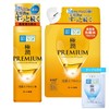 Hadalabo Gokujun Premium Hyaluronic Liquid Lotion Body + Refill Set