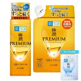 Hadalabo Gokujun Premium Hyaluronic Liquid Lotion Body + Refill Set + Gokujun Sachet Included