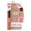 Jolie Jolier Creamy Colorliner, Rose Gold, Eyeliner, 0.01 oz (0.25