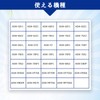 Washing Machine Lint Filter for Sanyo Product Number: LINT-4, LINT-7,