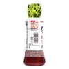 Manjo Foods Roast Beef, Roast Pork, Steak Sauce, 6.7 oz