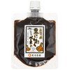 [Kurotaki Farm] Black Garlic Smooth Paste, 3.5 oz (100 g),