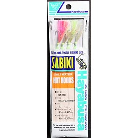 Hayabusa S-507E-16 Sabiki Fishing Hook