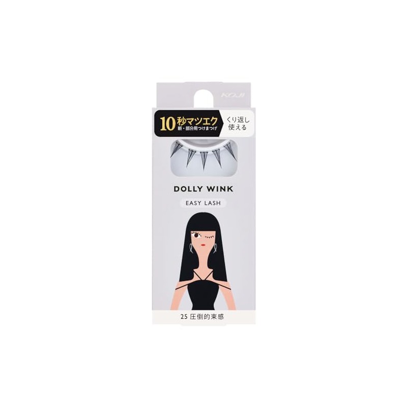 Dolly Wink Easy Lash No.25 Overwhelming Volume 1 pair(s)