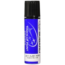 タッチアップペイント タッチペン 【E8T】 スバル 純正 ブルー系 カラーナンバー E8T ギャラクシーブルーシリカ J3617AJ001