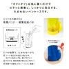 King Jim Pen Case, Never Fall, Pen Holder, Octotatsu, Black,