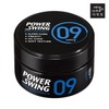 Mise-en-scène Power Swing Wax 1 pack, 02 Cream Wax 9