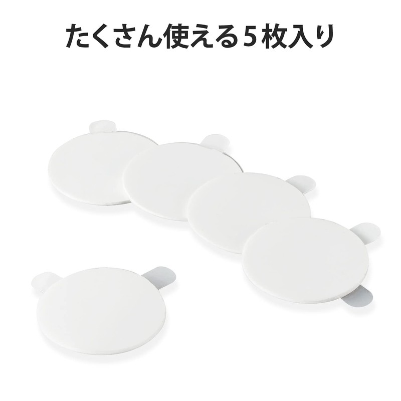 ELECOM AT-WT5 Accessories Double Sided Tape 5 Pack
