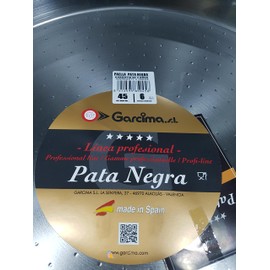 Garcima 20-Inch Pata Negra Restaurant Grade Paella Pan, 50cm