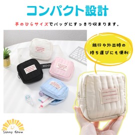 Sunny Glow Cosmetic Pouch, Square Pouch, Small Size, Mini Size, Lightweight, Compact, Cute, Easy to Carry, Travel, Small Items, Organize Small Items (Pink)