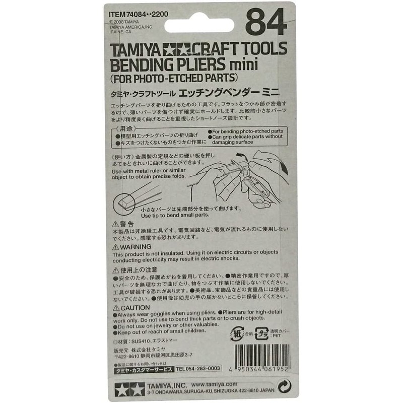 Tamiya 300074084 Mini Bending Pliers for PE, Black/White