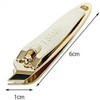 2-Pack Baby Nail & Cuticle Side Trimmer Set Trimming 15ea