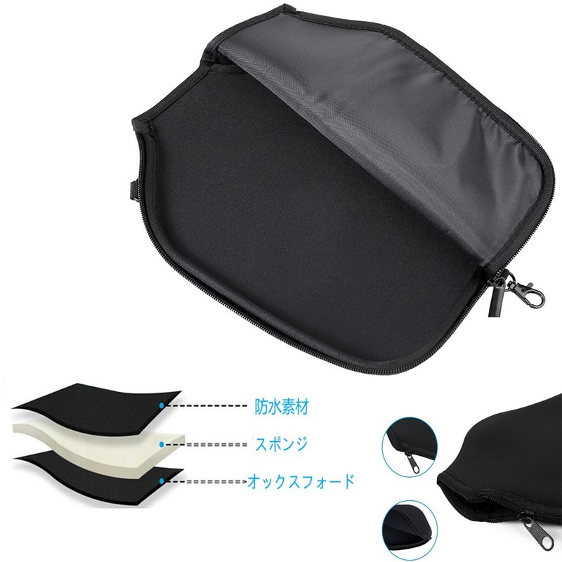 ピックルボールラケットバッグ テニス ワンショルダーバッグ おしゃれ 軽量 多機能 キャリーケース 2本ラケット入れ ポーチ 肩掛け