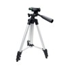 CIYODO Adjustable Height Rotating Video Camera Tripod with Quick Release