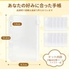 A7 Refills 10 Pack Seal Pad Refills A7 Mini 6