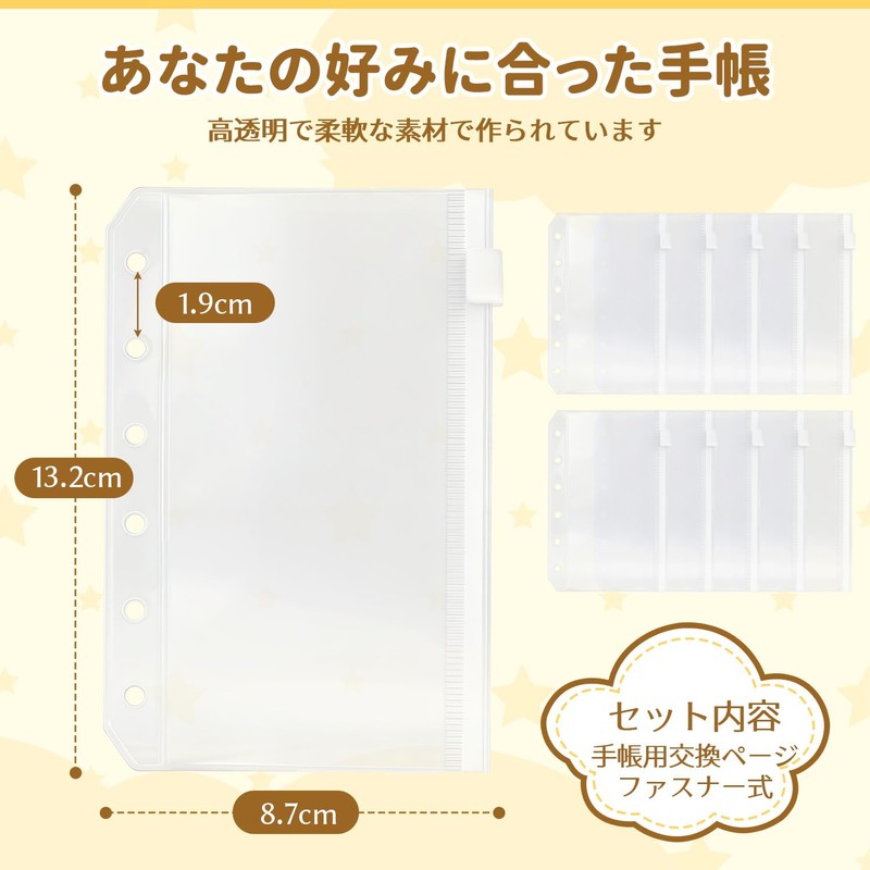 A7 Refills 10 Pack Seal Pad Refills A7 Mini 6