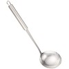 Wahei Freiz G-Cook GC-031 Stainless Steel Ladle, Large, Dishwasher Safe