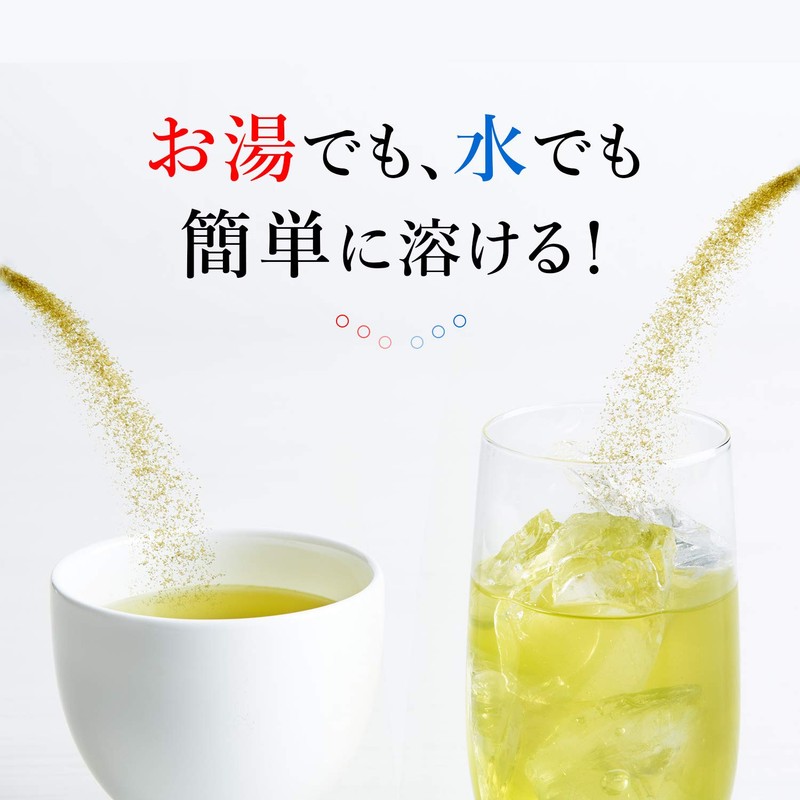 Tsujiri Instant Uji Matcha Brown Rice Tea 100P