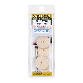PROXXON No. 26798 Villi Buff 5 Pieces with Shaft [Disc Type 0.9 inch (22 mm) Shaft Diameter 0.9 inch (2.35 mm)