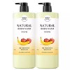 Happy Bath 해피바스 바디워시 정말촉촉한, 900g, 2개 Happybath Body Wash