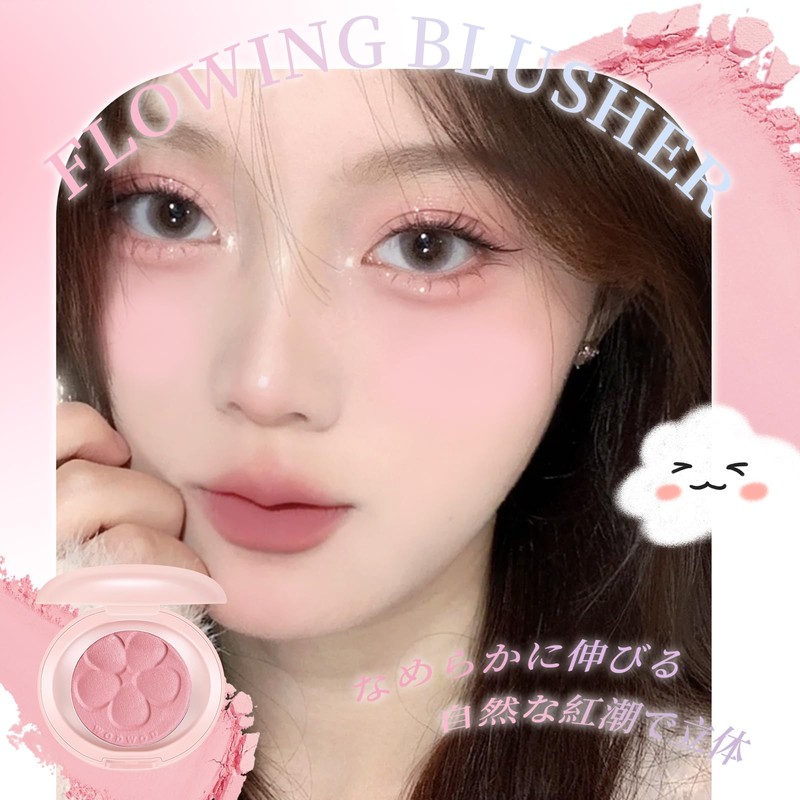 Wirwody チークナチュラル 血色感 ツヤ仕上げ 発色 長時間キープ プチプラ メイク 初心者向け ミニサイズ