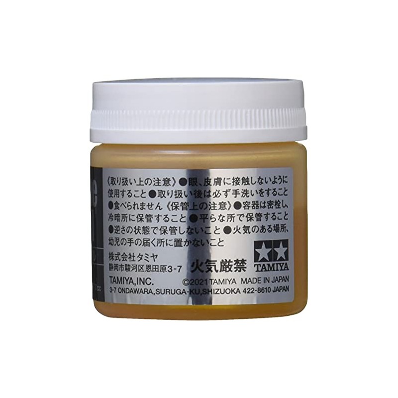 Silicone Diff Oil #300000 / Tamiya / 54988