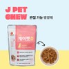 J Pet Chew Dog Joint Nutrients Patella Luxation Chondroitin Glucosamine MSM Joint Pet Chew 180g, Bone Joint Strengthening, 1 Piece / 제이펫츄 강아지 관절영양제 슬개골탈구 콘드로이친 글루코사민 MSM 조인트펫츄 180g, 뼈관절강화, 1개